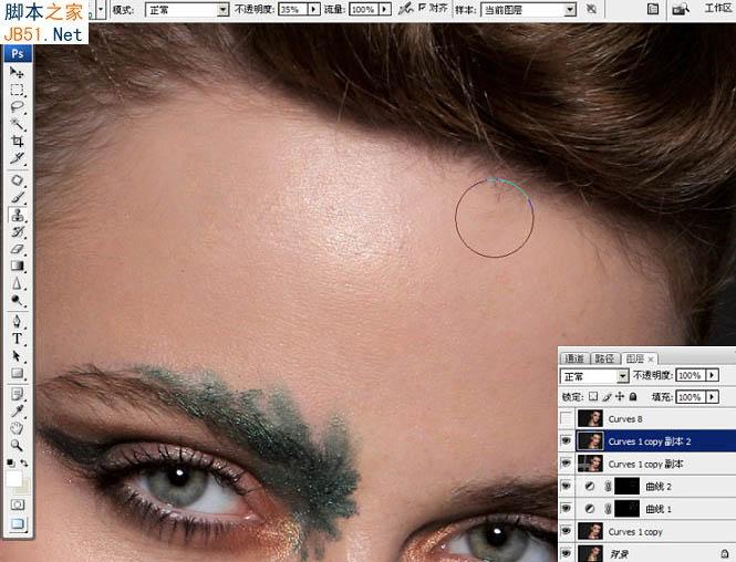 PS为室内较暗人像图片磨皮及局部美化