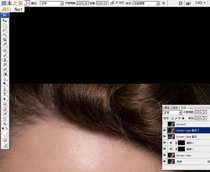 PS为室内较暗人像图片磨皮及局部美化