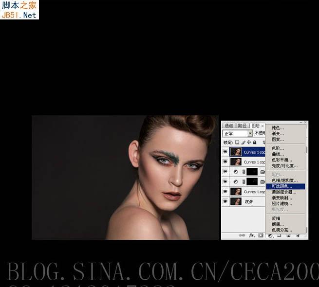 PS为室内较暗人像图片磨皮及局部美化