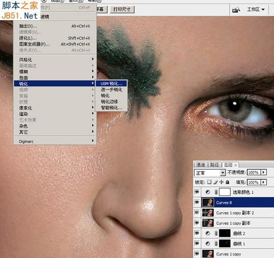 PS为室内较暗人像图片磨皮及局部美化