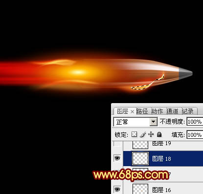 Photoshop制作高速飞行漂亮的逼真火焰弹头