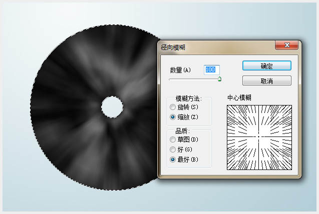 PS利用滤镜及渐变制作精致的黑胶唱片