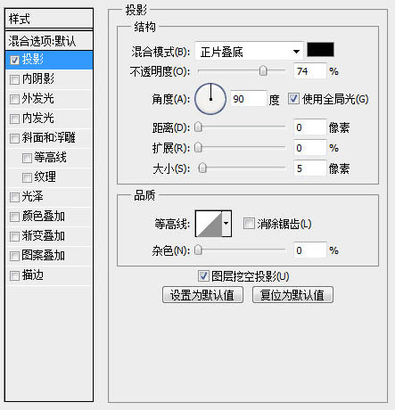 PS利用滤镜及渐变制作精致的黑胶唱片