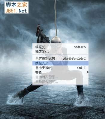  photoshop合成在雨夜中在水中战斗的光电女枪手