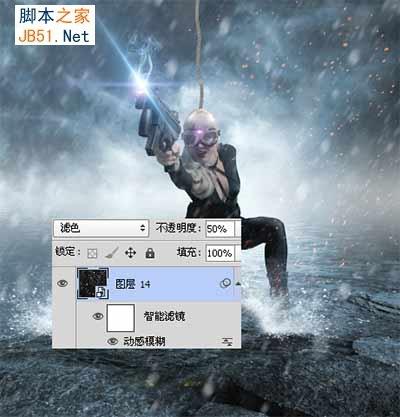  photoshop合成在雨夜中在水中战斗的光电女枪手