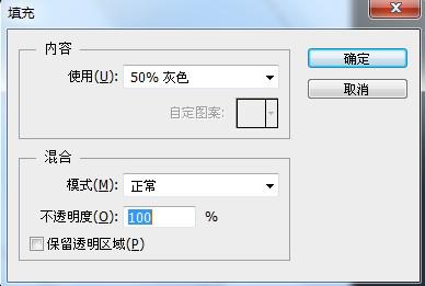PS���û��ʼ��˾�����Ư���Ĳ�ɫ������̨����