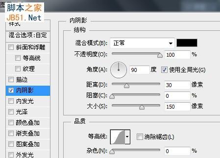 PS���û��ʼ��˾�����Ư���Ĳ�ɫ������̨����
