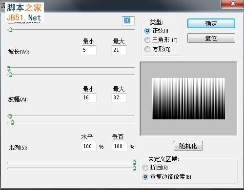 PS���û��ʼ��˾�����Ư���Ĳ�ɫ������̨����
