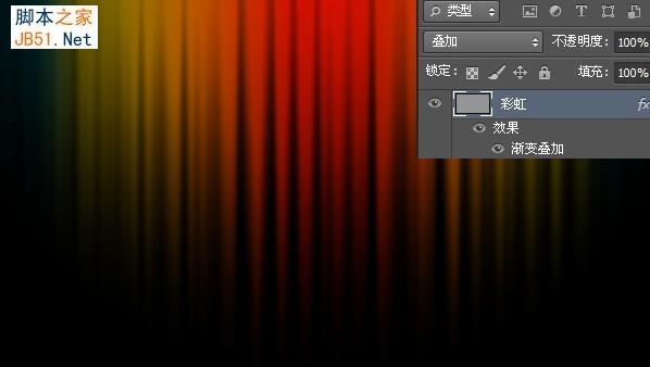 PS���û��ʼ��˾�����Ư���Ĳ�ɫ������̨����