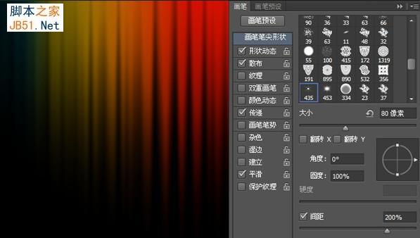 PS���û��ʼ��˾�����Ư���Ĳ�ɫ������̨����