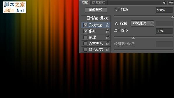 PS���û��ʼ��˾�����Ư���Ĳ�ɫ������̨����