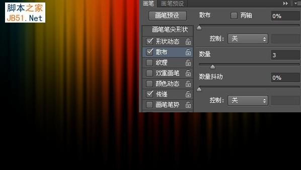 PS���û��ʼ��˾�����Ư���Ĳ�ɫ������̨����