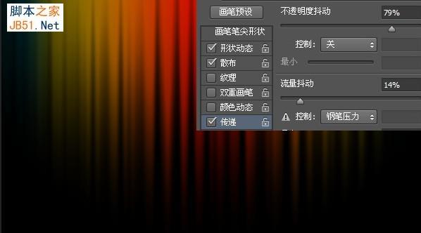 PS���û��ʼ��˾�����Ư���Ĳ�ɫ������̨����