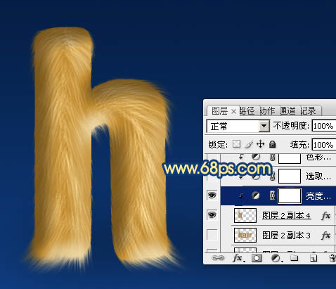 photoshop利用涂抹及减淡工具制作可爱的浅黄色毛发字