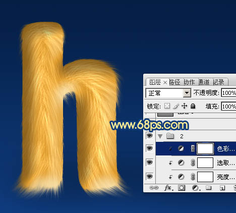 photoshop利用涂抹及减淡工具制作可爱的浅黄色毛发字
