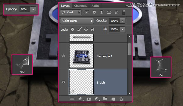 Photoshop制作3D立体金属字教程