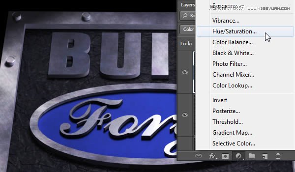 Photoshop制作3D立体金属字教程