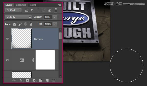 Photoshop制作3D立体金属字教程