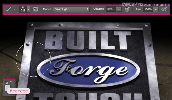 Photoshop制作3D立体金属字教程