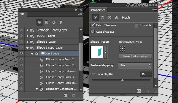 Photoshop制作3D立体金属字教程