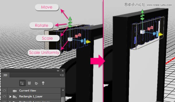 Photoshop制作3D立体金属字教程