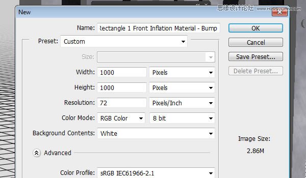 Photoshop制作3D立体金属字教程