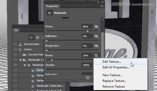 Photoshop制作3D立体金属字教程