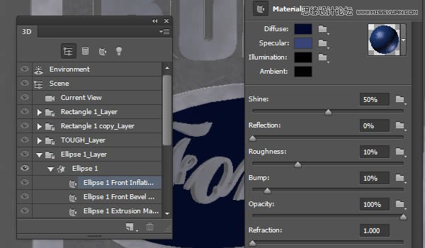 Photoshop制作3D立体金属字教程