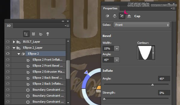 Photoshop制作3D立体金属字教程