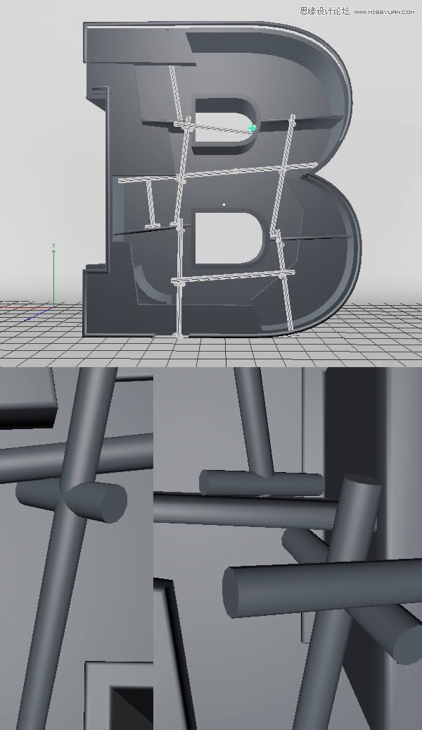 Photoshop结合C4D制作三维立体艺术字母B