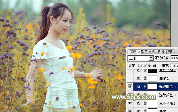 PhotoshopΪҰ���е���Ů����С���µķۻ�ɫ