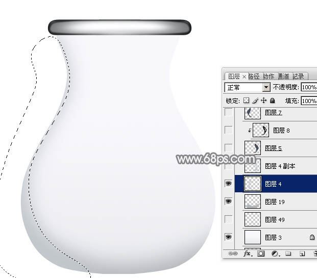 Photoshop制作逼真简单透明的玻璃缸