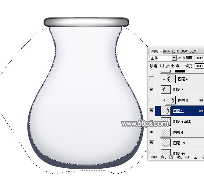 Photoshop制作逼真简单透明的玻璃缸