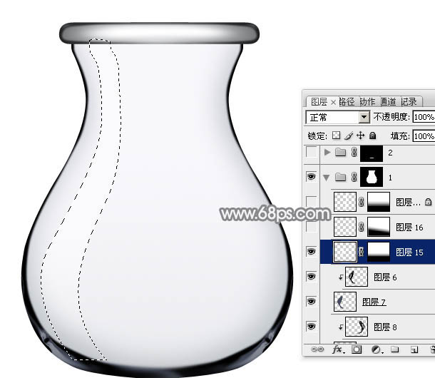 Photoshop制作逼真简单透明的玻璃缸