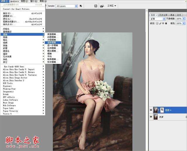PhotoShop将室内偏暗女子写真照片打造处梦幻唯美优雅效果