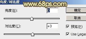 Photoshop设计制作漂亮的金色七夕立体艺术字