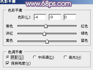 Photoshop为草地上的美女调制出唯美的中性紫色