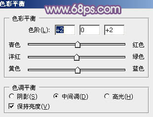 Photoshop为草地上的美女调制出唯美的中性紫色