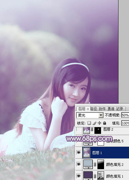 Photoshop为草地上的美女调制出唯美的中性紫色