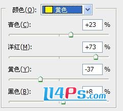 PS为油光满面的暗黄照片修复磨皮美容