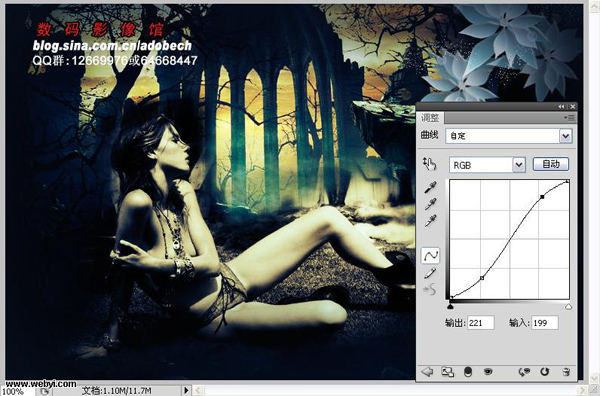 Photoshop为黑白照片调色打造出暗黑记忆女郎效果