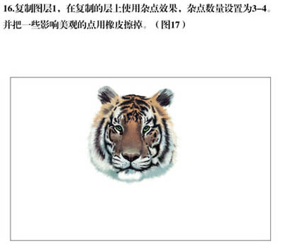 PS�ֻ�ݴ����ϻ��廭