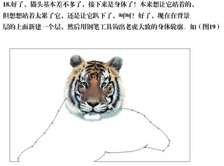 PS�ֻ�ݴ����ϻ��廭