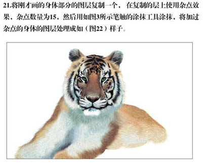 PS�ֻ�ݴ����ϻ��廭