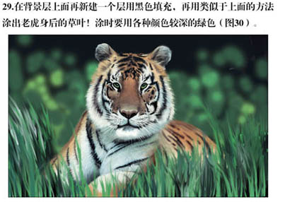 PS�ֻ�ݴ����ϻ��廭