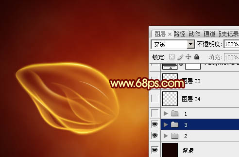 Photoshop打造出一朵漂亮的红色透明火焰花朵