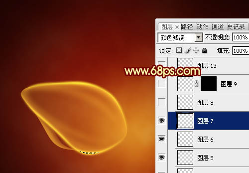 Photoshop打造出一朵漂亮的红色透明火焰花朵