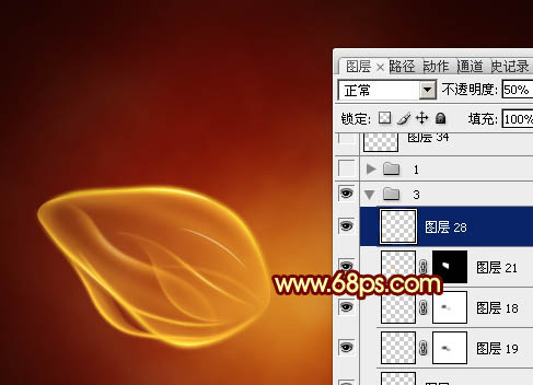 Photoshop打造出一朵漂亮的红色透明火焰花朵
