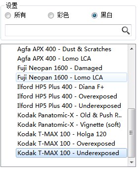 Photoshop使用插件制造残旧刮痕风格黑白照效果