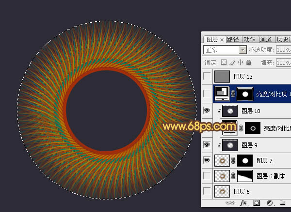 Photoshop制作出类似编织效果的抽象光束立体图形